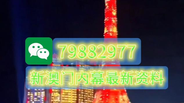 2025新澳门精准正版图库和坐11小时飞机后猝死与坐11小时飞机后猝死了